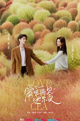 佳佳影院永久免费看电影久