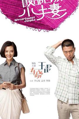 宝可梦黄改y荡漫画