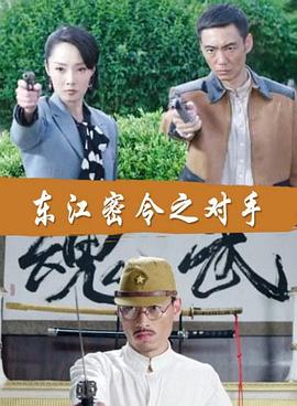 free新疆人hd高潮